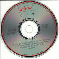 Kang Soo Jee: Kang Soo Jee