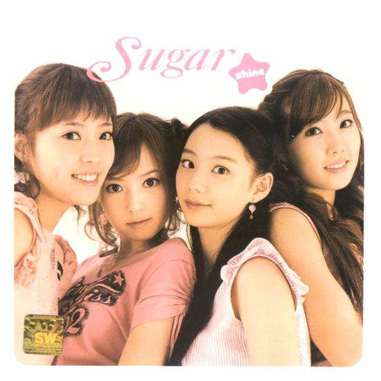 Sugar: Shine