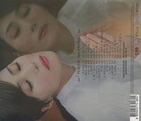 Jang Hye Jin: It's My Life / Best Of The Best 2-Disc Set