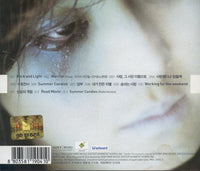 Kim Kyung Ho: Unlimited