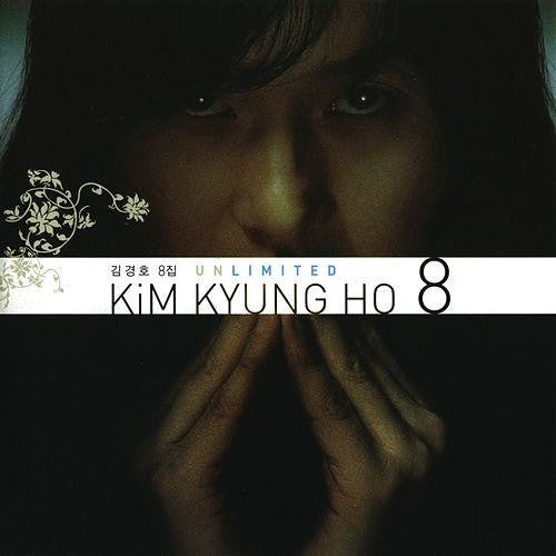 Kim Kyung Ho: Unlimited