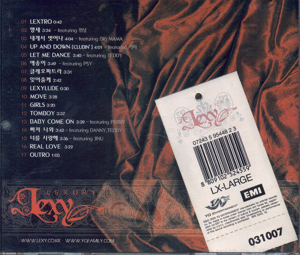 Lexy: Lexury – NeverDieMedia