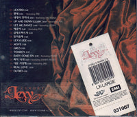 Lexy: Lexury - NeverDieMedia