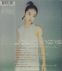 Jolin Tsai: 1019 (Looking Down Cover)