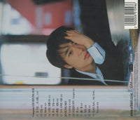 Jo Sung Mo: No More Love