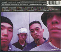 Gangtholic: Windproof