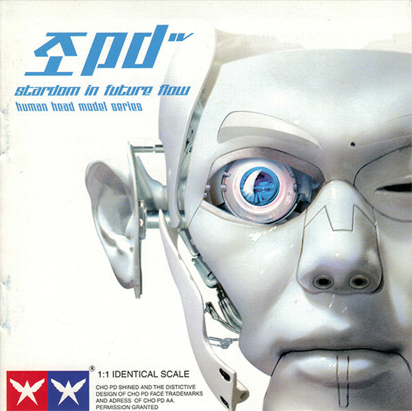 Cho PD: Stardom In Future Flow: Human Head Model Series