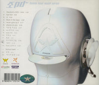 Cho PD: Stardom In Future Flow: Human Head Model Series