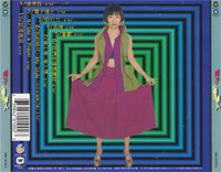Matilda Tao: Electronic Lover