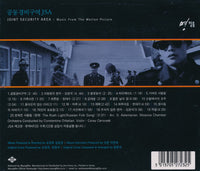 Joint Security Area: Music From The Motion Picture w/ Back Artwork