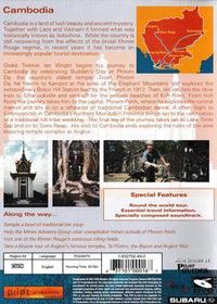 Globe Trekker: Cambodia