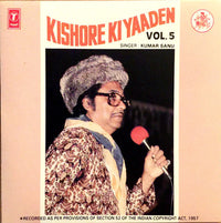Kishore Ki Yaaden Vol. 5