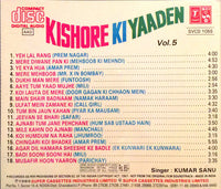 Kishore Ki Yaaden Vol. 5