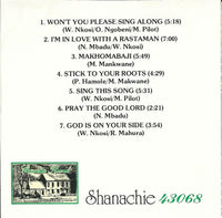 Mahlathini And The Mahotella Queens: Rhythm And Art