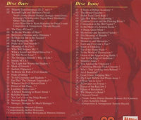 Senran Kagura 2: Deep Crimson: Original Soundtrack Limited 2-Disc Set