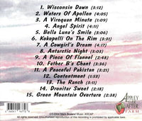 Mark Bruland: Wisconsin Dawn