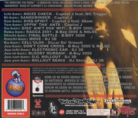 Dj Starscream: Abunaii Sounds: Tataku On Your Atama