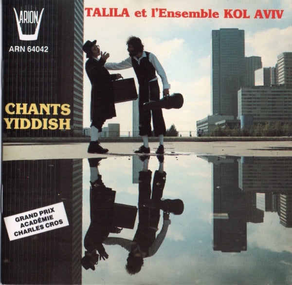 Talila & Kol Aviv: Chants Yiddish – NeverDieMedia
