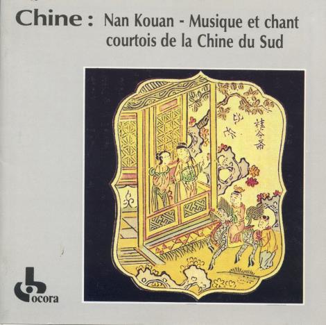 Chine: Nan Kouan Volume 1