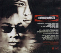 Timbaland & Magoo: We At It Again Promo