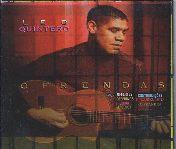 Leo Quintero: Ofrendas
