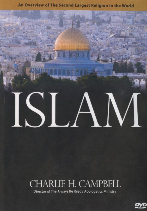 Islam: An Overview Of The Second Largest Religion In The World
