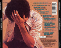 Kinky Friedman: Kinky Friedman