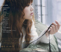 Ayaka: Sing To The Sky Limited 2-Disc Set
