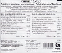 Chine / China: Traditions Populaires Instrumentales: Folk Instrumental Traditions 2-Disc Set
