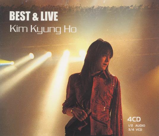 Kim Kyung Ho: Best & Live 4-Disc Set