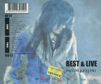 Kim Kyung Ho: Best & Live 4-Disc Set