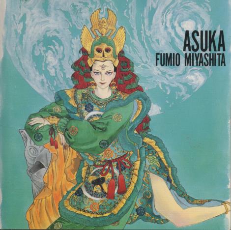 Fumio Miyashita: Asuka