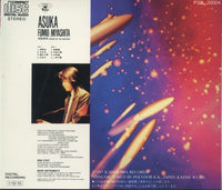 Fumio Miyashita: Asuka