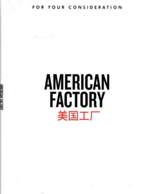 American Factory FYC