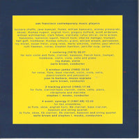 Earle Brown: Centering: The Music Of Earle Brown