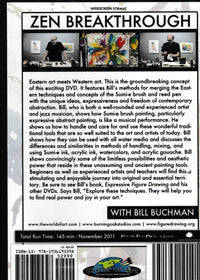 The World Of Art Presents: Zen Breakthrough With Bill Buchman