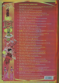 Paris By Night 80: Tet Khap Moi Nha #52 Karaoke - NeverDieMedia