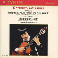 Dvorak: Symphony No. 9: From The New World - NeverDieMedia