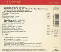 Dvorak: Symphony No. 9: From The New World - NeverDieMedia