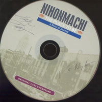 Nihonmachi: The Place To Be Signed