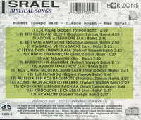 Israel Biblical Songs Vol. 19