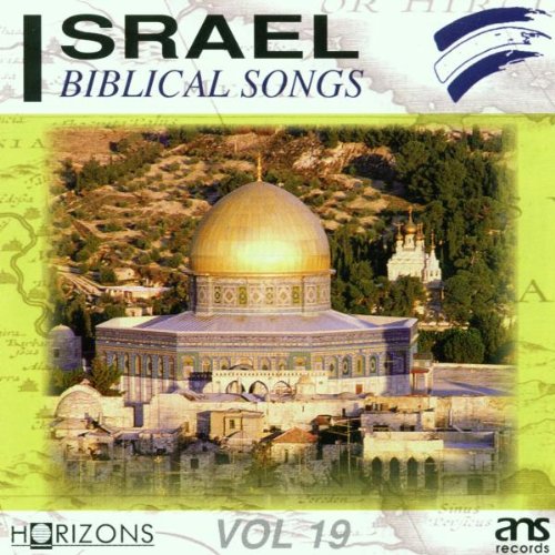 Israel Biblical Songs Vol. 19