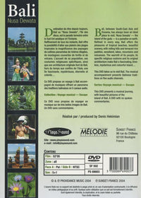 Bali: Nusa Dewata