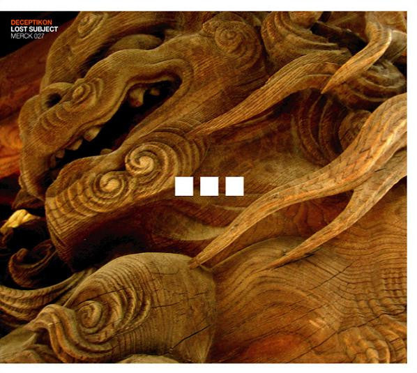 Deceptikon: Lost Subject