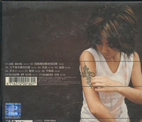 Shino Lin: She Knows Limited