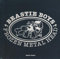 Beastie Boys: Frozen Metal Head Promo