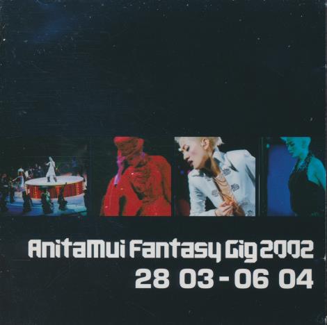 Anita Mui: Fantasy Gig 2002 2-Disc Set