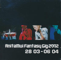 Anita Mui: Fantasy Gig 2002 2-Disc Set