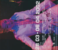 Anita Mui: Fantasy Gig 2002 2-Disc Set