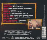 The Substitute: Original Motion Picture Soundtrack